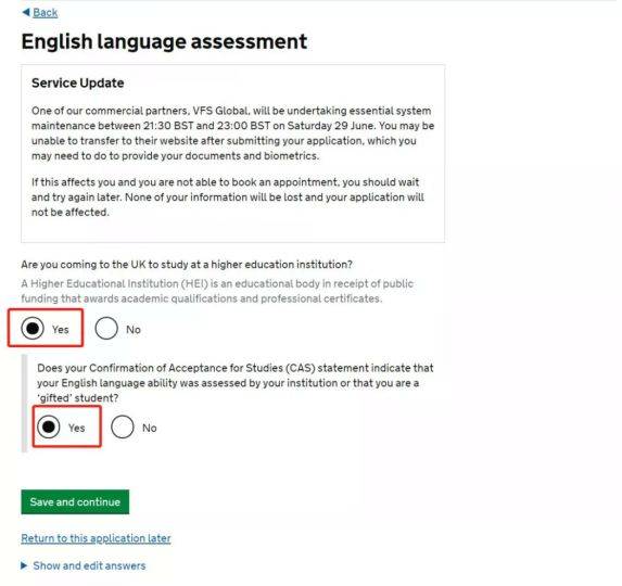 皇冠信用网在线申请_在线申请表填写英国签证申请表详细步骤详解