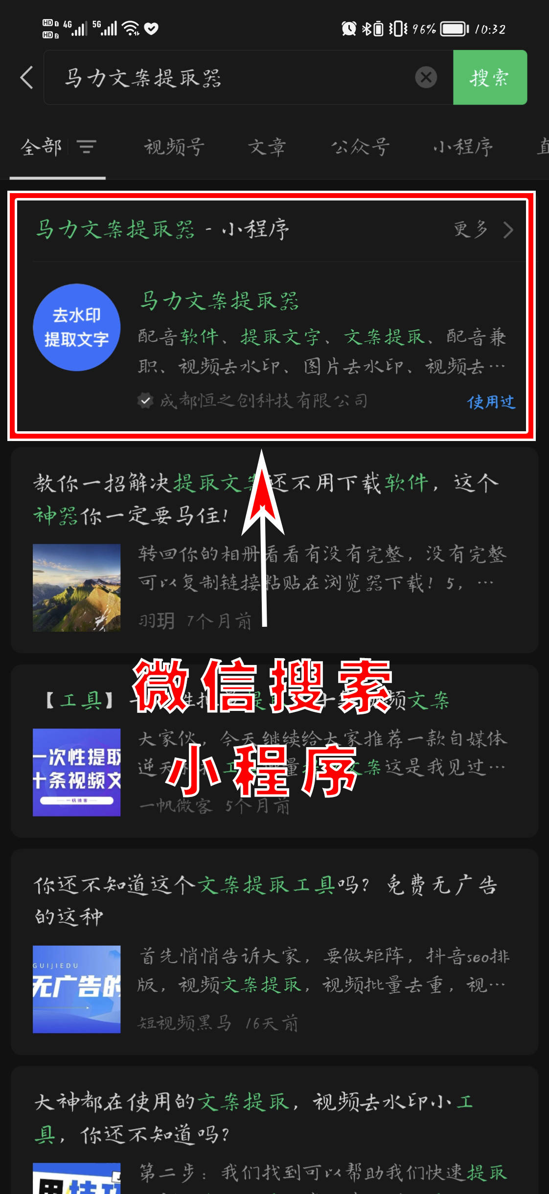 皇冠信用网可以占几成_想要把文字转换成语音皇冠信用网可以占几成？这几种方式可以试试!