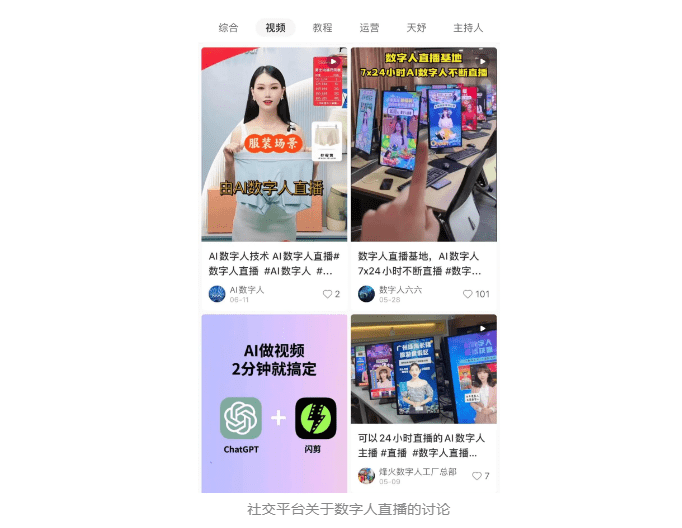 皇冠信用网APP下载_广瑞网：官方app下载懂运营的MCN玩家们也关注了皇冠信用网APP下载？