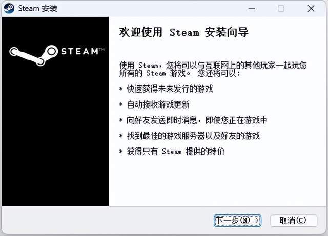 皇冠信用网账号注册_steam怎么注册账号 steam账号注册+steam下载教程