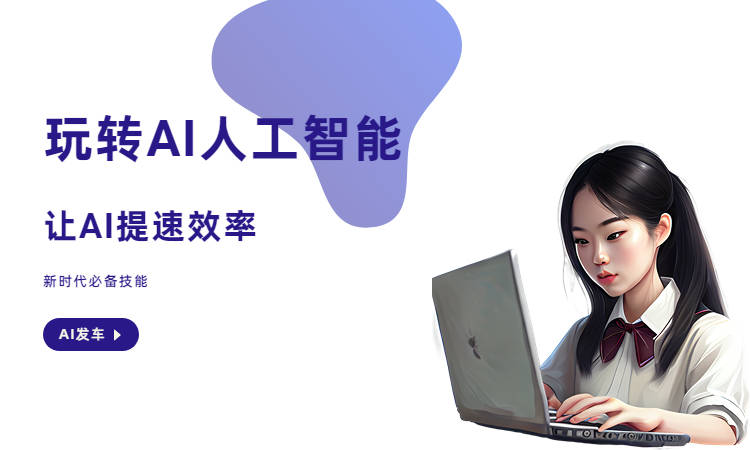 皇冠信用网APP下载_易撰app官方下载