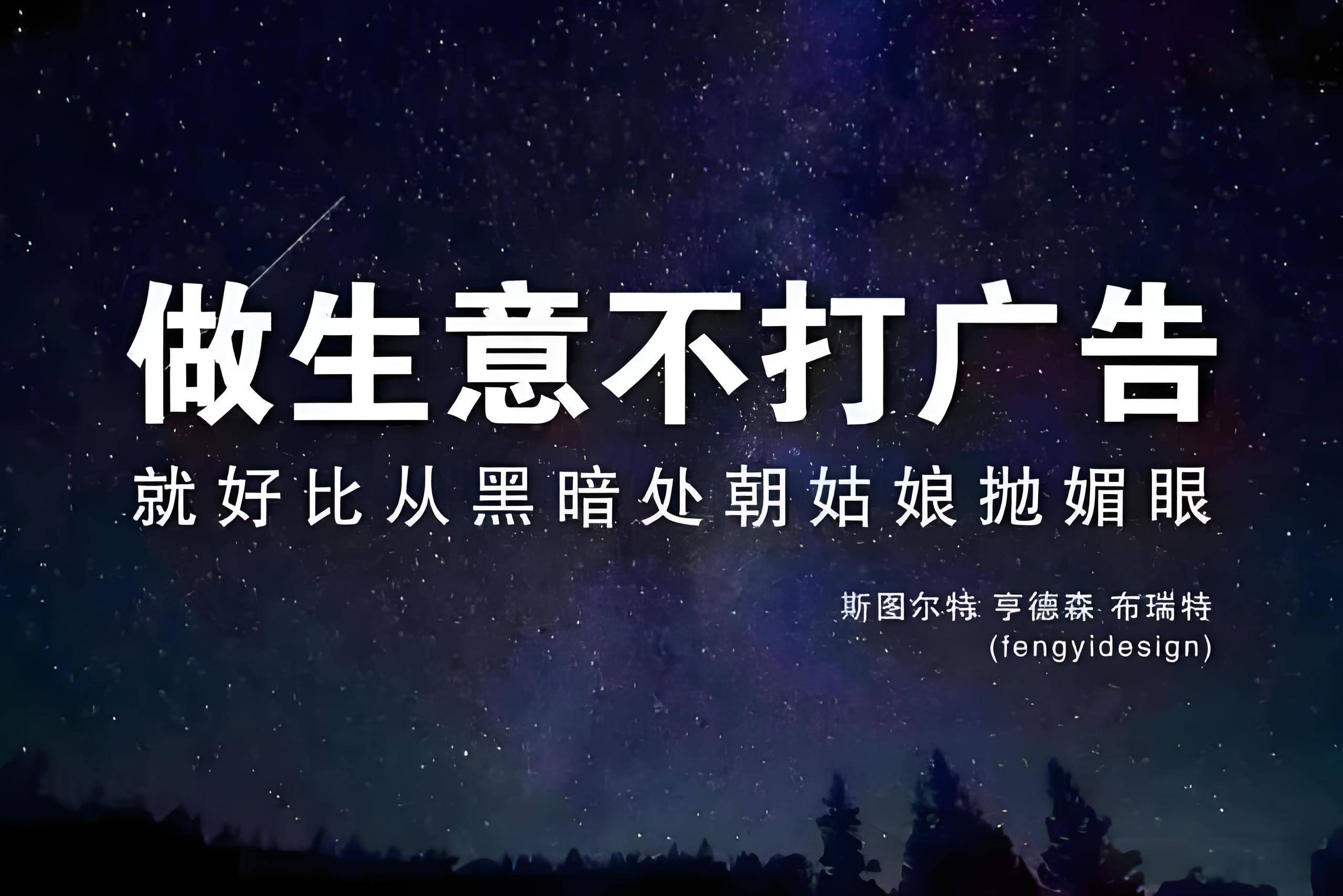 皇冠代理网_创业新风口——互联网全媒体广告代理项目皇冠代理网，怎么做？