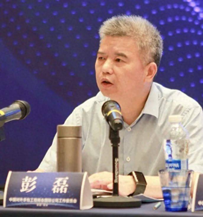 皇冠信用平台出租出售
_彭磊皇冠信用平台出租出售
，已被撤职、降为正科级