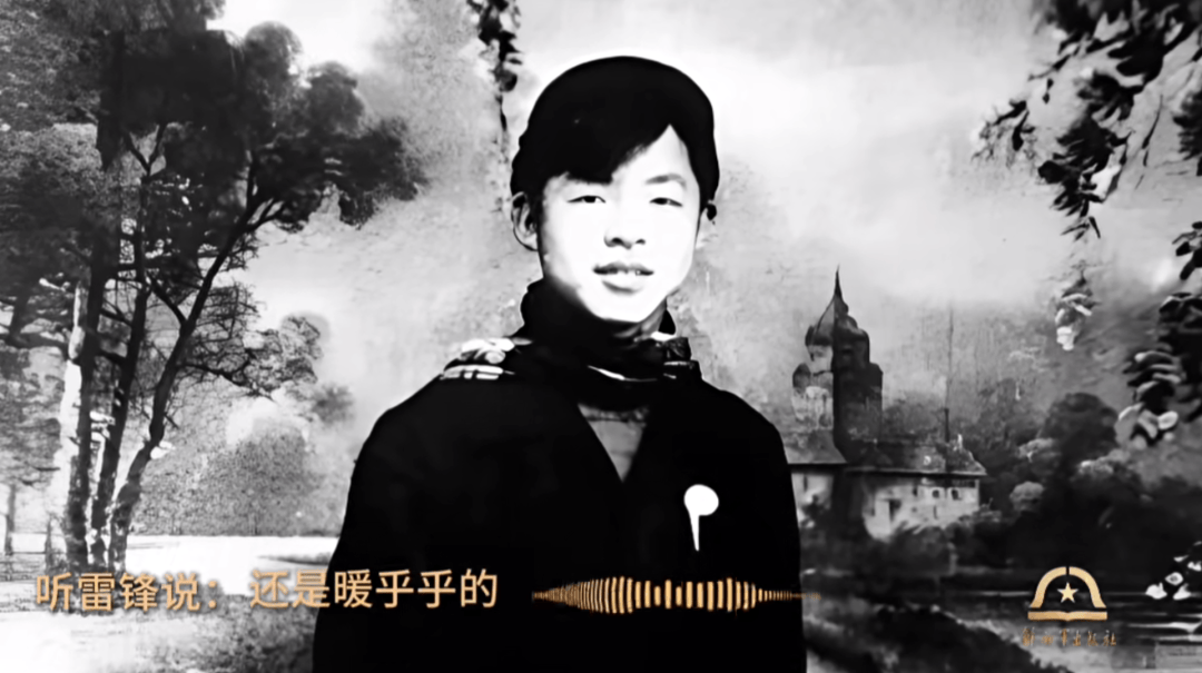 hga030hga050怎么注册 _首次公开hga030hga050怎么注册 ！这是你从未听过的雷锋原声